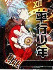 周末大玩家综艺更新